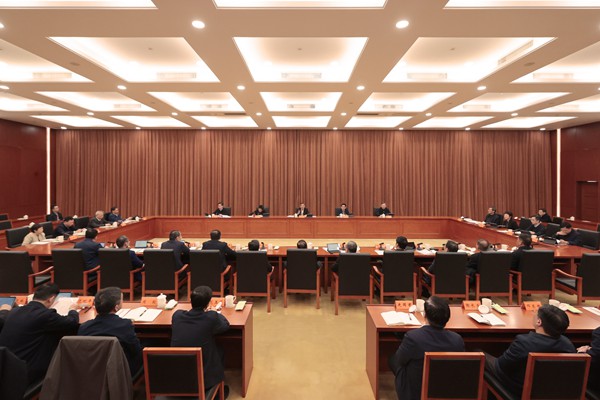 省十四屆人大常委會舉行第五十八次主任會議