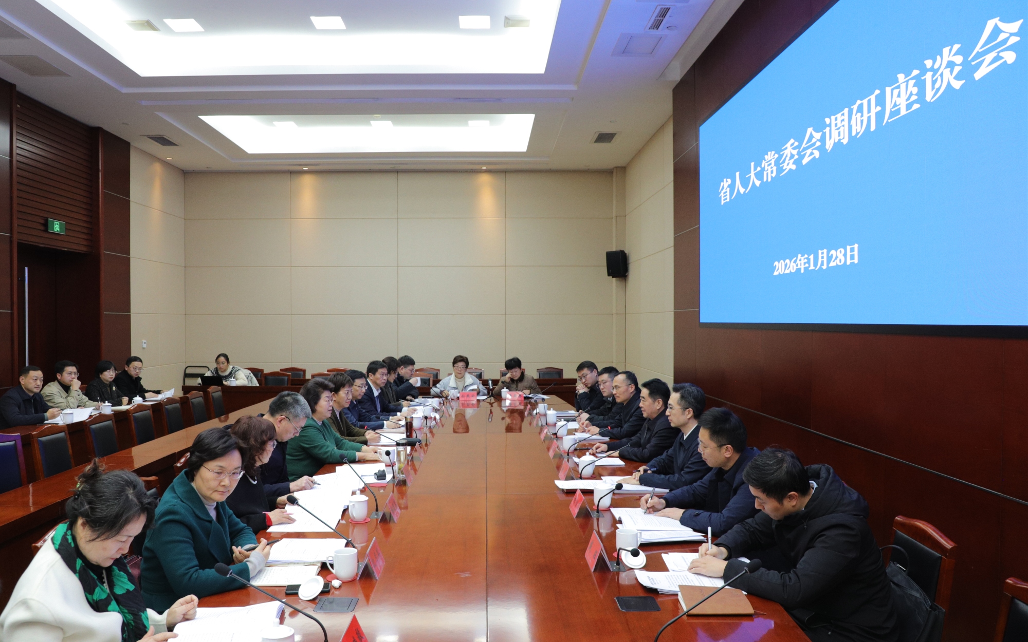 微信圖片_2026-01-29_171929_250 _副本_W_2000