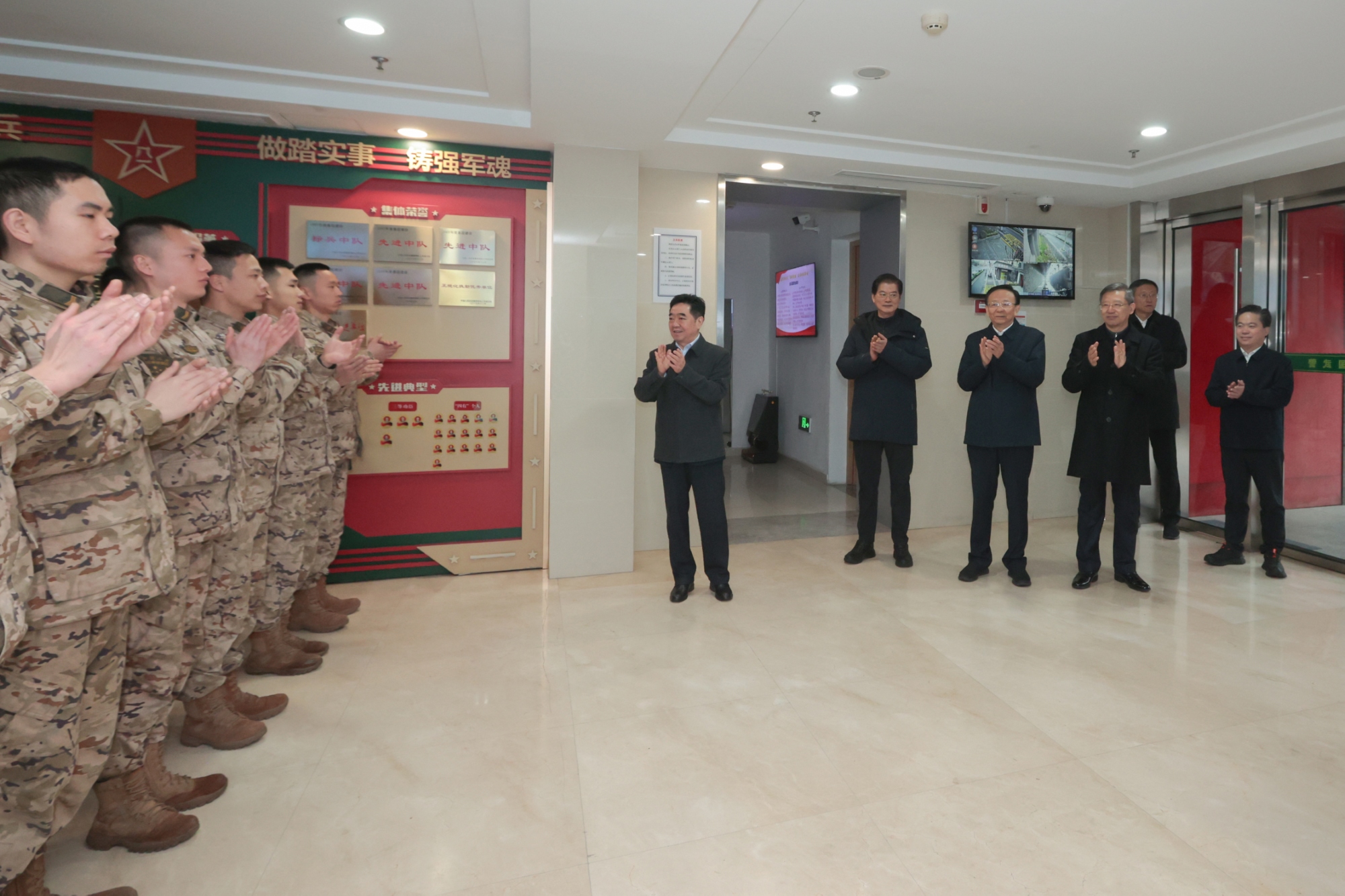 微信圖片_20260224144652_304_49 _副本_W_2000