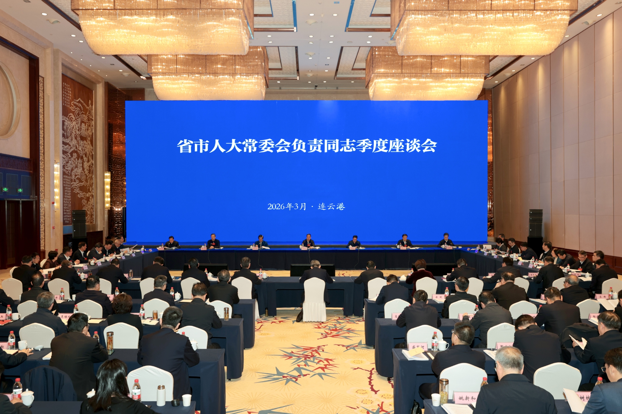 微信圖片_20260327105750_8271_20 _副本_W_2000