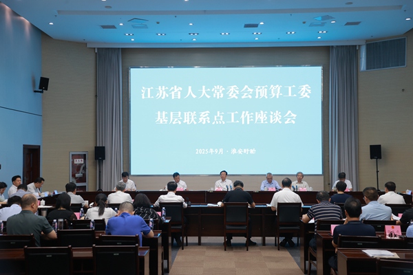 微信圖片_20250905150742_44_75_副本.jpg