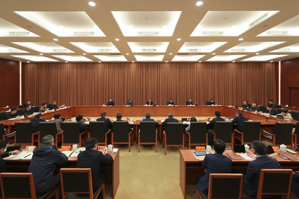 省十四屆人大常委會(huì)舉行第六十次主任會(huì)議